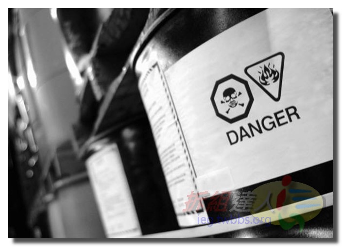 病態辦公室徵候群Sick Building Sydromes