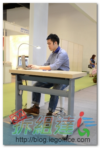辦公家具,康萊電動升降桌