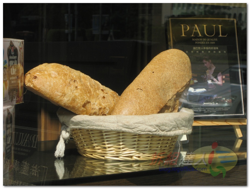PAUL麵包店 