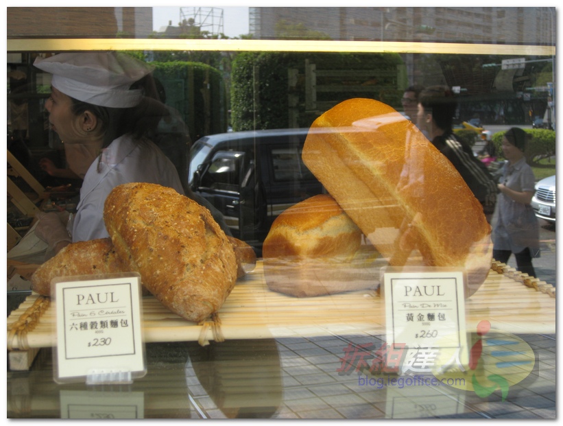 PAUL麵包店 