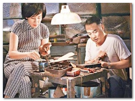 歲月神偷劇照