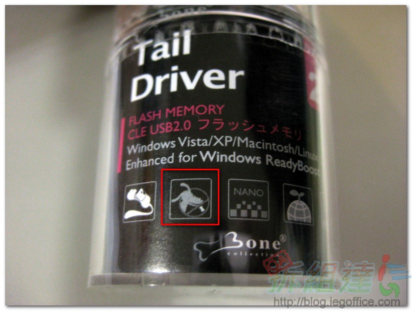 Bone隨身碟 Bone隨身碟