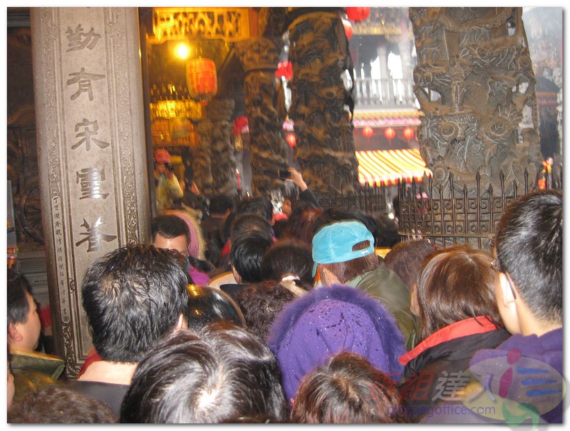 三峽清水祖師廟 三峽清水祖師廟