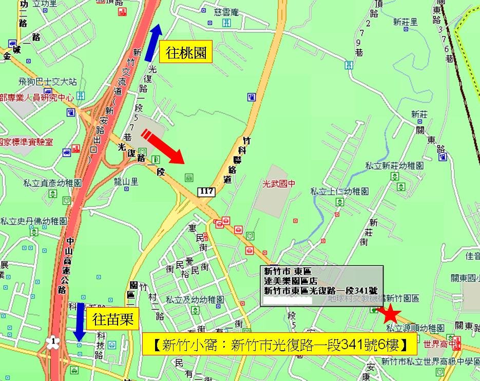 地圖 地圖