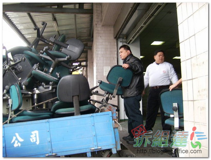 辦公家具-二手辦公椅 辦公家具-二手辦公椅