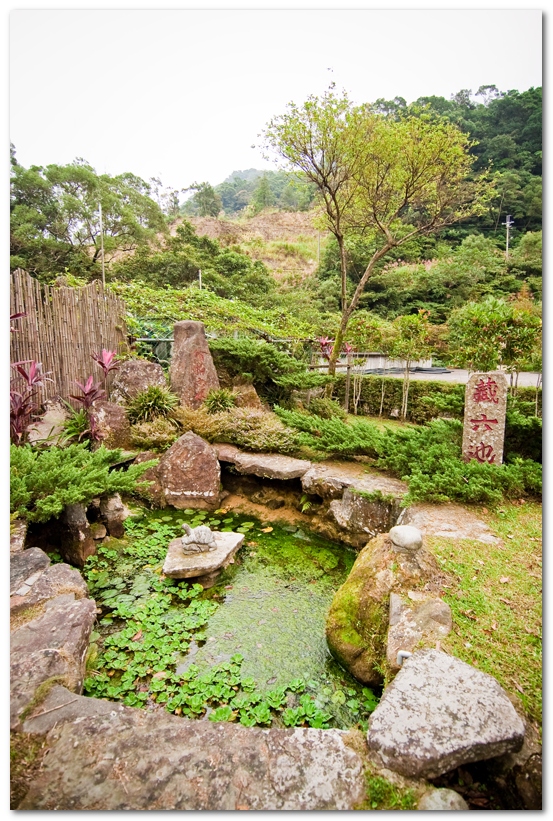 華梵大學藏六池 華梵大學藏六池
