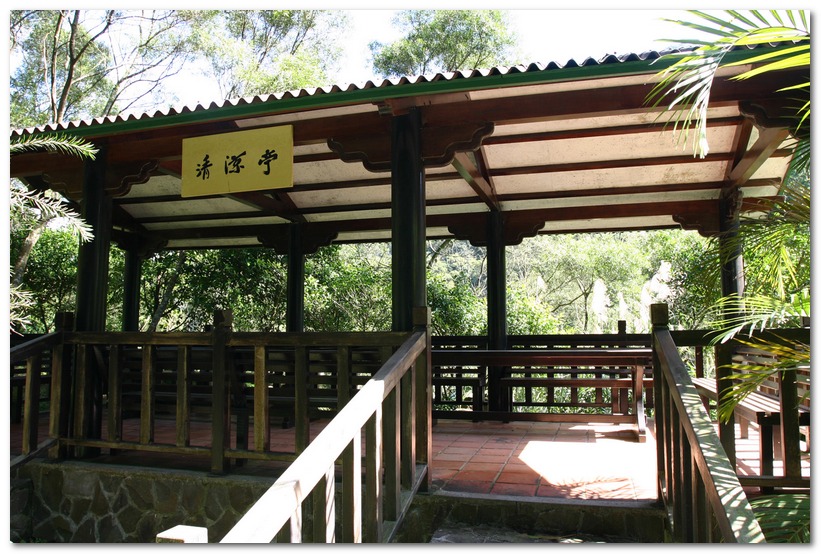 華梵大學 華梵大學