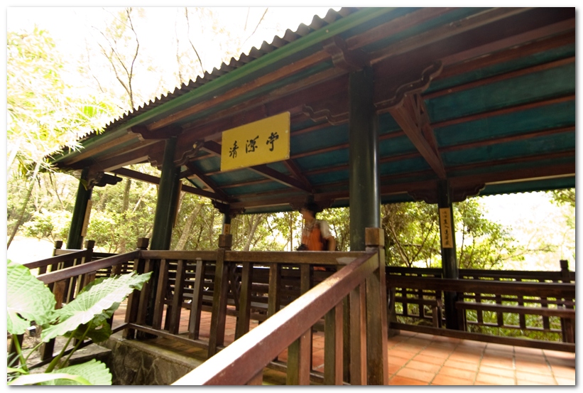 華梵大學 華梵大學