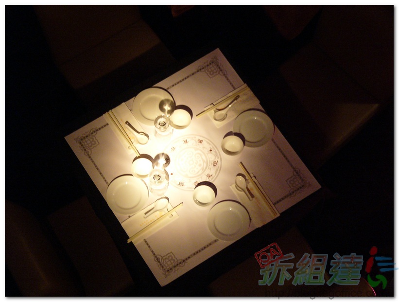 聚朋園 聚朋園