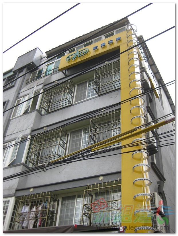 小徑生活餐坊