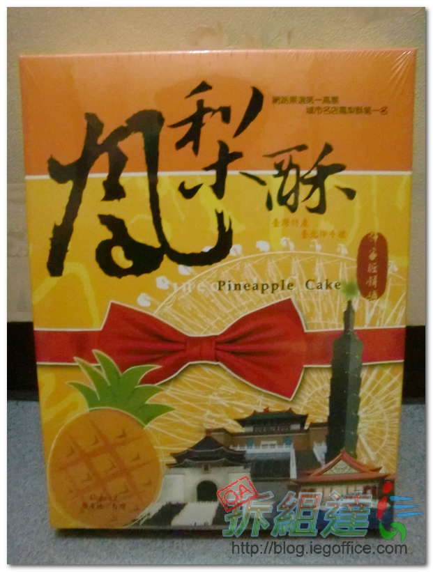 許家班鳳梨酥 許家班鳳梨酥