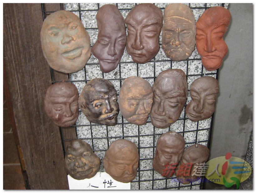 三峽老街