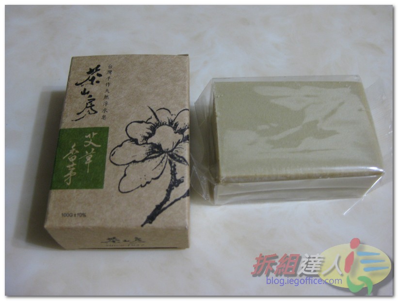 茶山房