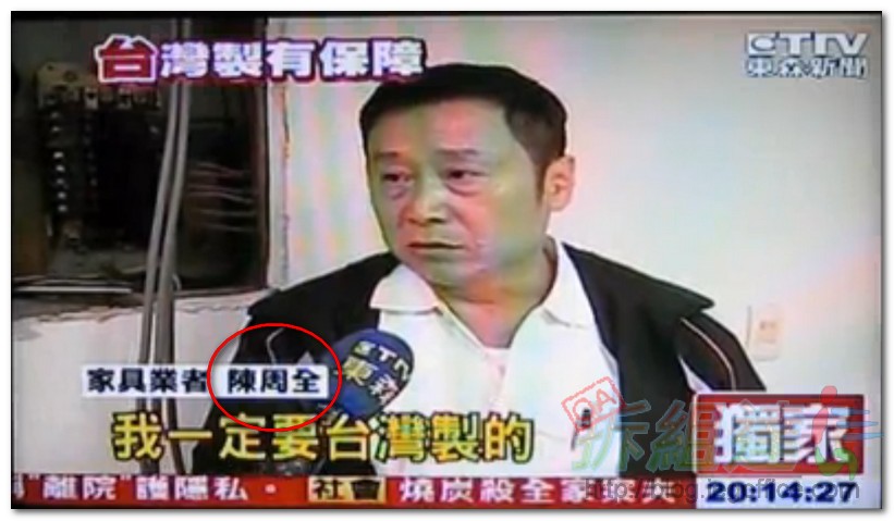 拆組達人 拆組達人