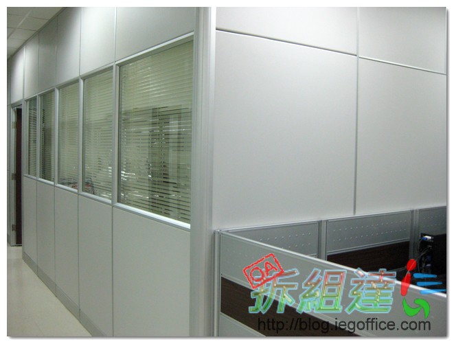 辦公家具,高隔間,辦公屏風